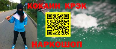 каннабис Бузулук