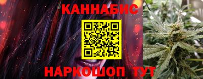 метамфетамин Бугуруслан