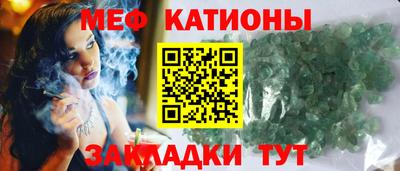 каннабис Бузулук